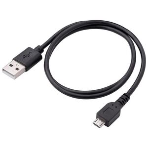 Akyga cable USB AK-USB-05 USB A (m) / micro USB B (m) ver. 2.0 60cm 5901720130440
