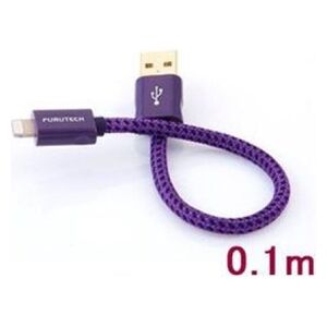 Adapter USB Furutech ADL Furutech ADL GT8-A Lightning Cable 0,1m (4582237538809) - 2014410823926211732