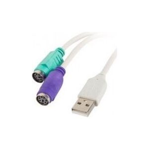 Adapter USB Lanberg USB - PS/2 x2 Biały  (AD-0025-W)