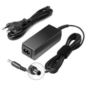 Qoltec Zasilacz do monitora LG (51774)