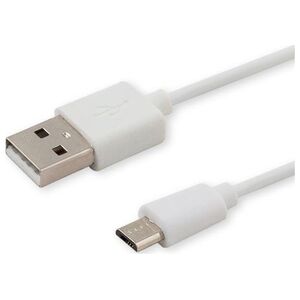Kabel USB Savio USB-A - 2 m Biały (SAVIO CL-124)
