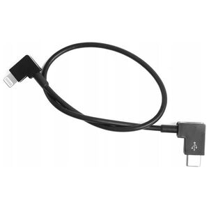 Kabel USB SunnyLife USB-C - Lightning 0.3 m Czarny (SB5055)