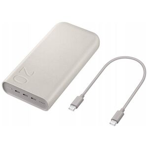 Powerbank Samsung EB-P4520XUEGEU 20000mAh Kremowy