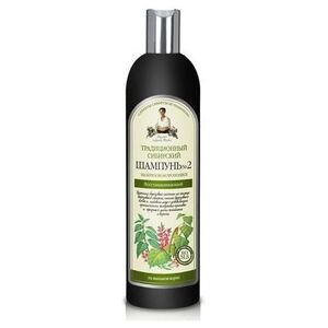 Babuszka Agafia Szampon syberyjski tradycyjny Nr 2 regeneracyjny 550 ml
