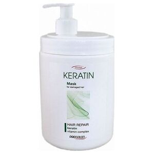 Chantal Prosalon Keratin Hair Repair Vitamin Complex Mask For Damaged Hair 1000g