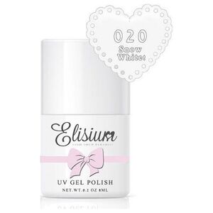 Elisium Lakier hybrydowy do paznokci 020 Snow White 8ml