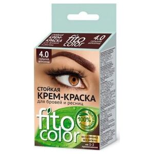 Fitokosmetik Farba do brwi i rzęs kolor gorzka czekolada 2x2ml