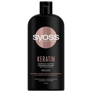 Syoss Keratin Shampoo szampon do włosów słabych i łamliwych 750ml