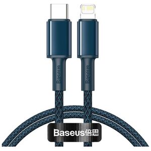 Kabel USB Baseus USB-C - Lightning 1 m Niebieski (02443)