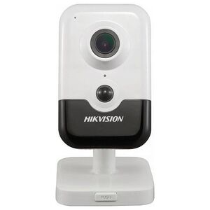 Kamera IP Hikvision KAMERA IP DS-2CD2443G2-I(2MM) ACUSENSE - 4 Mpx Hikvision
