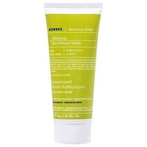 Korres Santorini Grape Skin Reset Mask oczyszczająco-wygładzająca maska do twarzy 70ml