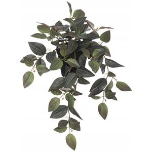 Atmosphera Τεχνητό φυτό σε γλάστρα, ύψος 45 cm 13430941 3560232683978