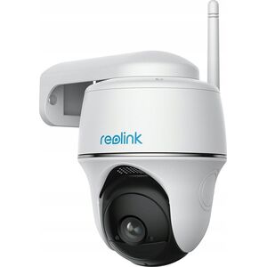 Kamera IP Reolink Reolink Argus Series B420