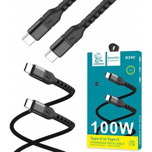 Καλώδιο USB. ΚΑΛΩΔΙΟ DENMEN USB TYPE-C TO TYPE-C ΜΑΥΡΟ D59C-B 14172091 6973224877144