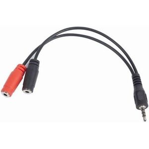 Kabel Gembird Jack 3.5mm - Jack 3.5mm x2 0.2m czarny (CCA-417)