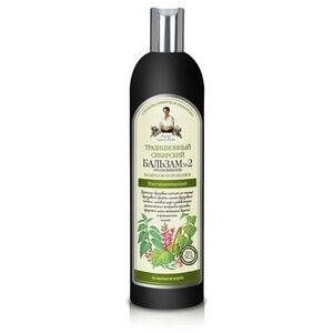 Babuszka Agafia Syberyjski balsam regenerujący na brzozowym propolisie No2 1100426 4744183013476
