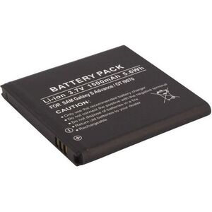Bateria Ansmann LiSma Samsung Galaxy Ace 2 (batace2) 1292445 4013674083312