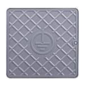 Elko-Bis Skrzynka kontrolna do elewacji 140x140x100mm MAX (96801208) 3389675 5907676707477