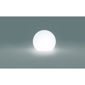 Nowodvorski Lampa zewnętrzna CUMULUS (6976) 4538653 5903139697699