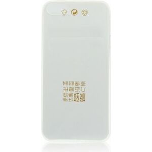 Etui Back Case 0,3 dla Iphone 7 4777610 5901737364258