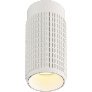 Lampa sufitowa Azzardo Oprawa sufitowa biała AZzardo Avica AZ3122 6942222 5901238431220