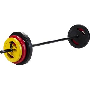 Pure2Improve Sztanga fitness P2I 8290582 8719407035486