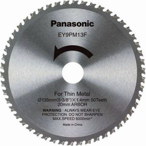Panasonic Tarcza do metalu (cienkie cięcie), dla EY45A2 /4542, średnica 135mm 50 zębów PANASONIC 8687496 5025232775569