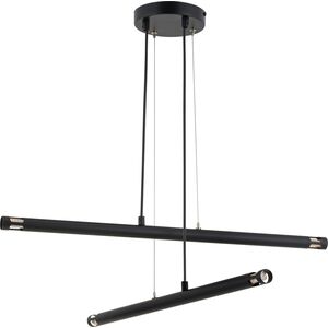 Lampa wisząca Sigma Nowoczesna lampa wisząca LED Ready do sypialni Sigma MELODY 33378 9535579 5907554417665