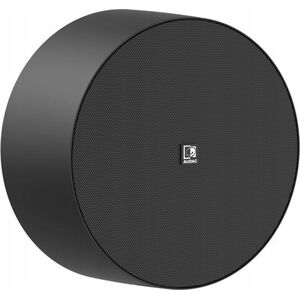 Audac AUDAC NELO706/B Surface mount speaker Black version without volume controller 10191239 5414795045330