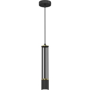 Lampa wisząca Milagro Lampa wisząca ESTILO 1xGU10 11023851 5902693784098