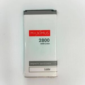Maxximus Bateria do SAMSUNG GALAXY XCOVER 4 2800mAh Maxximus EB-BG390BBE 13052791 5901313084860
