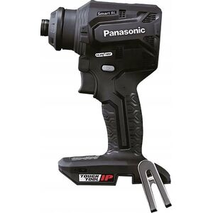 Wiertarko-wkrętarka Panasonic Kompaktowa i lekka wiertarko-wkrętarka 18V Panasonic EY1DD2X, bez akumulatorów i ładowarki 13618727 5025232951673