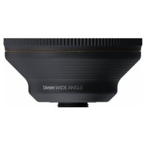 Obiektyw ShiftCam ShiftCam LensUltra 16mm Wide Angle - obiektyw do fotografii mobilnej (16mm wide angle) 13671956 655729668033