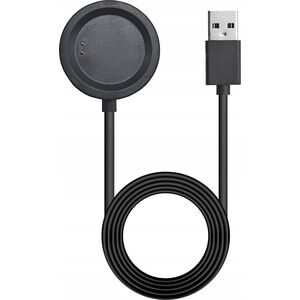 Kabel USB Akyga AKYGA AK-SW-53 USB Charging cable for OnePlus Watch 1m