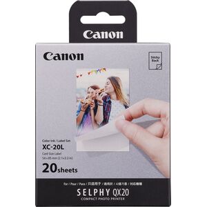 Kamera cyfrowa Canon Canon XC-20L