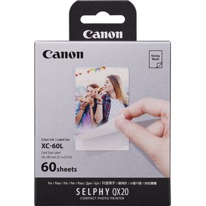Kamera cyfrowa Canon Canon XC-60L
