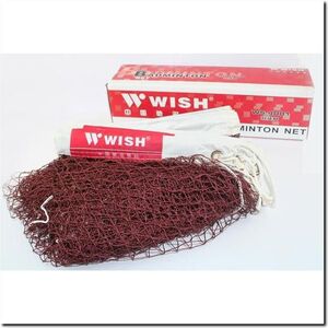 WISH WS4001 professional siatka do badmintona (14-2-018) 1123039 5907695586084