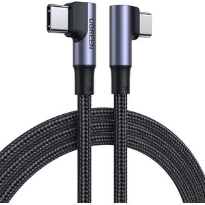 Kabel USB Ugreen USB-C - USB-C 2 m Szary (70696) 7135196 6957303876983