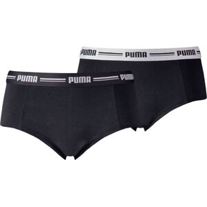 Puma Puma Mini Short 2 Pack 603033001-200 Czarne XS 9356847 8718824912363
