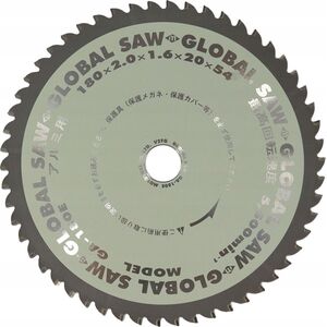 GLOBAL SAW Piła tarczowa do cięcia aluminium GLOBAL SAW 180 x 2,0/1,6 x 20mm / 54z CERMET 9597704 4920350200751