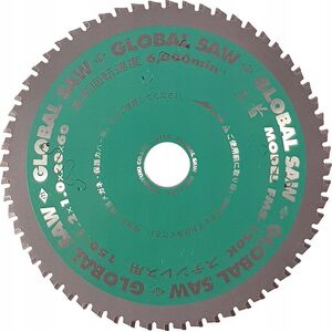 GLOBAL SAW Piła tarczowa do cięcia stali nierdzewnej GLOBAL SAW 150 x 1,2/1,0 x 20mm / 60z CERMET 9814943 4920350005059