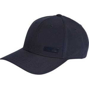 Adidas Czapka z daszkiem adidas BBallcap LT II3557 13026546 4066763562984