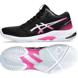 Asics Buty Asics NETBURNER BALLISTIC FF MT 3 1052A070 003 13513987 4550456655485