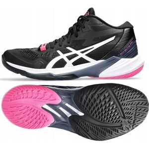 Asics Buty Asics SKY ELITE FF MT 2 1052A054 001 13534944 4550456660595