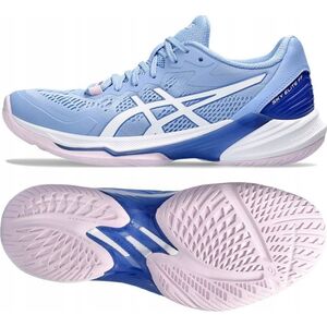 Asics Buty siatkarskie Asics SKY ELITE FF 2 1052A053 403 13544474 4550457147552