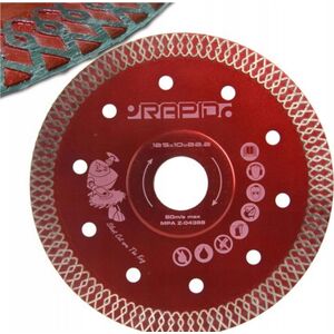 Mar-Pol TARCZA DIAMENTOWA 125mm RAPID SILENT CUT RED 13936466 5901969106848