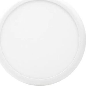Lampa sufitowa BestService Plafoniera Lumax Sphere III LOR2505SM 25W/18W LED 2300lm/1850lm 3000K/4000K/6000K IP44 biała 14067764 5901087205324