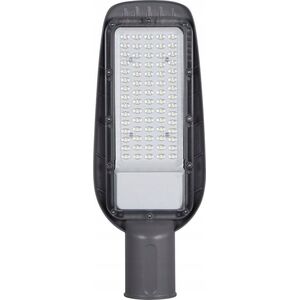 BestService Oprawa uliczna LED 50W 6000lm 4000K neutralna IP65 Lumax Heda HSL050V szara 14069032 5901087211912
