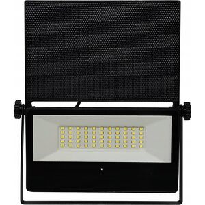 Naświetlacz BestService Naświetlacz Lumax solar reg 7W 860lm 3.7Cx2000mAh 740 IP54 sensor 5.5V LGS010NS 14073160 5901087211615