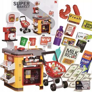 Mega Creative SUPERMARK B/O AKC 60X46X17 MC PUD 8 14157439 5905523656794